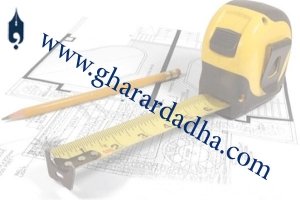 برابر مقررات جاری کشور، سازمان تامین اجتماعی مجاز به بازرسی از دفاتر قانونی شرکت ها و رسیدگی و حسابرسی بیمه ای از آنان می باشد.